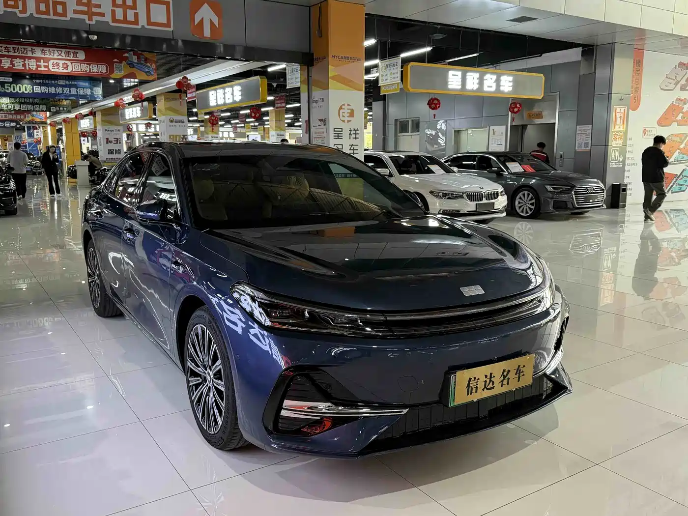 Geely Galaxy Galaxy A7 2025 EM-i фото 3