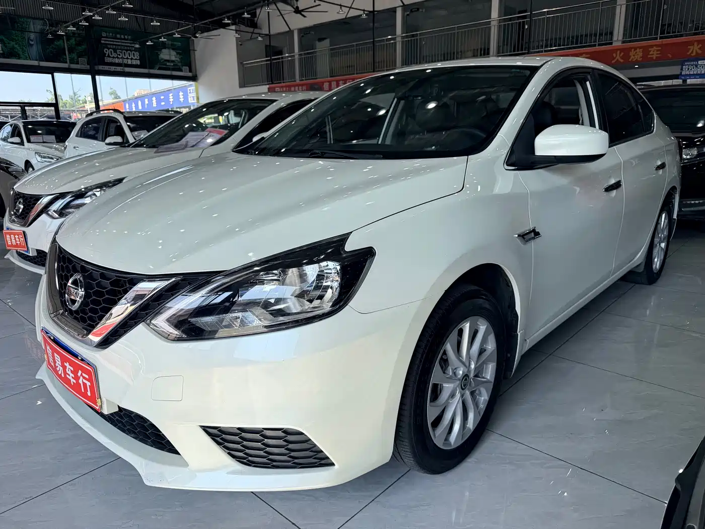Nissan Sylphy 2019 Classic 1.6XE CVT Comfort Edition