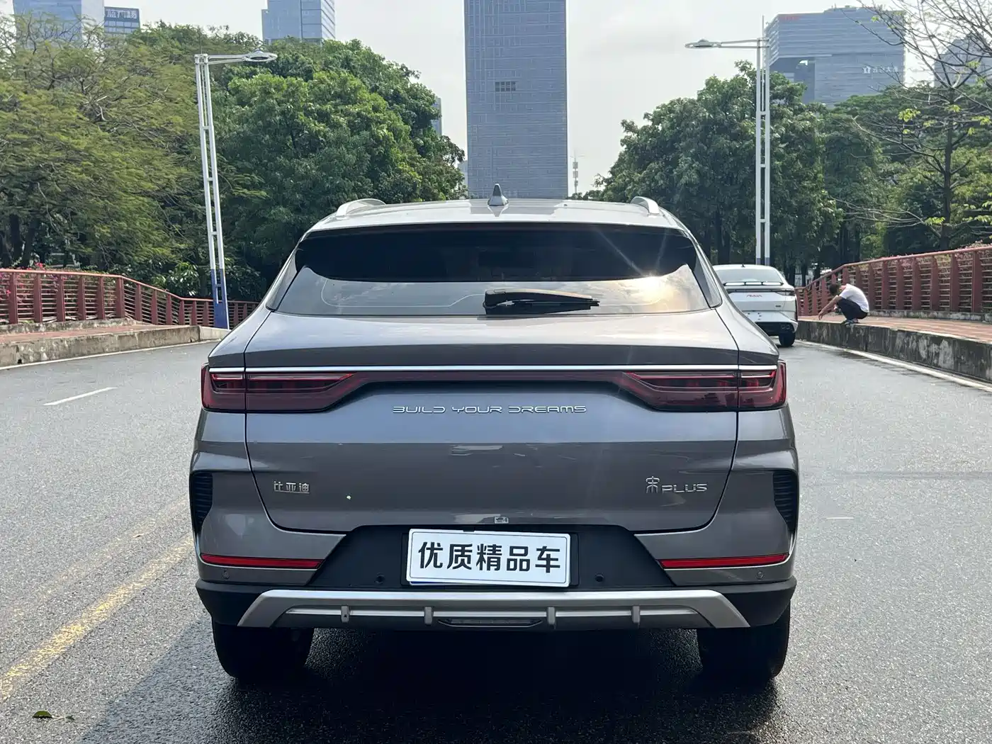 BYD Song PLUS 2020 1.5T Automatic Flagship фото 20