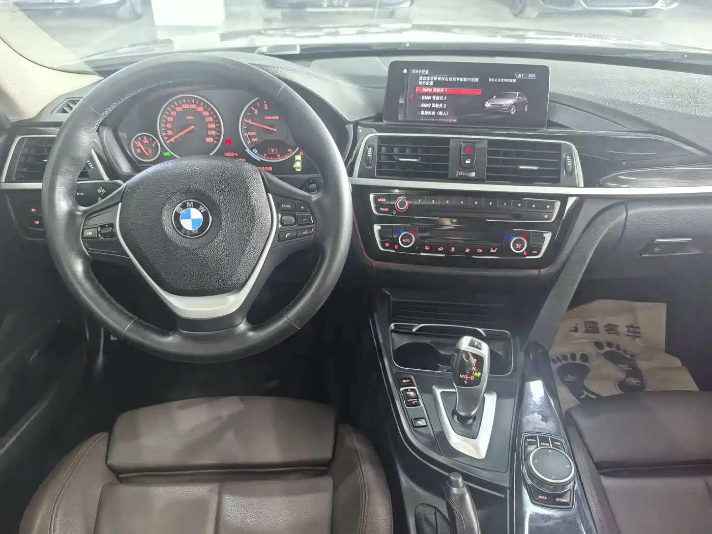BMW 3 Series 2019 320Li Fashion Type фото 14