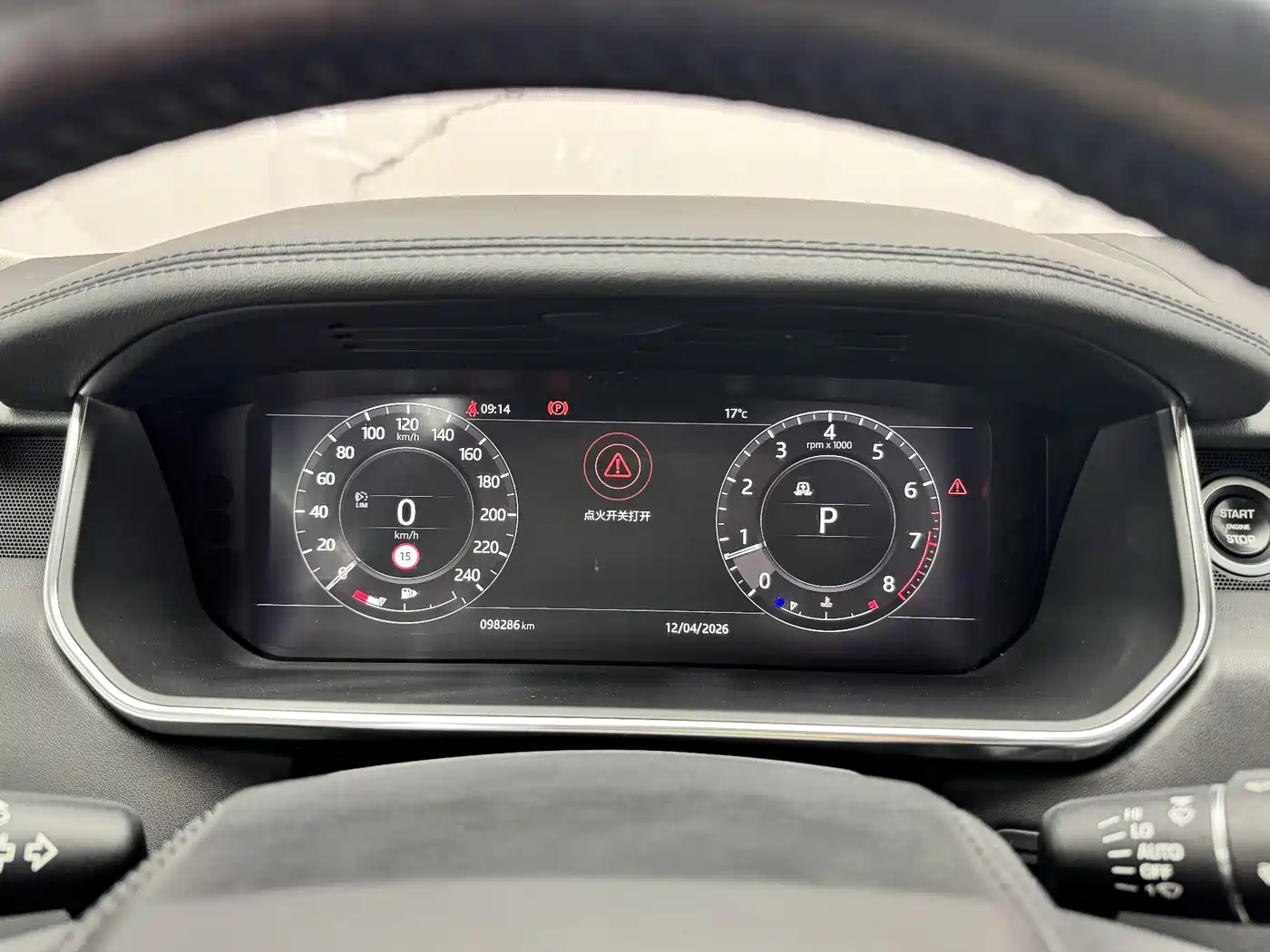 Land Rover Range Rover 2018 3.0 SC V6 Vogue SE Genesis Extended Edition фото 13