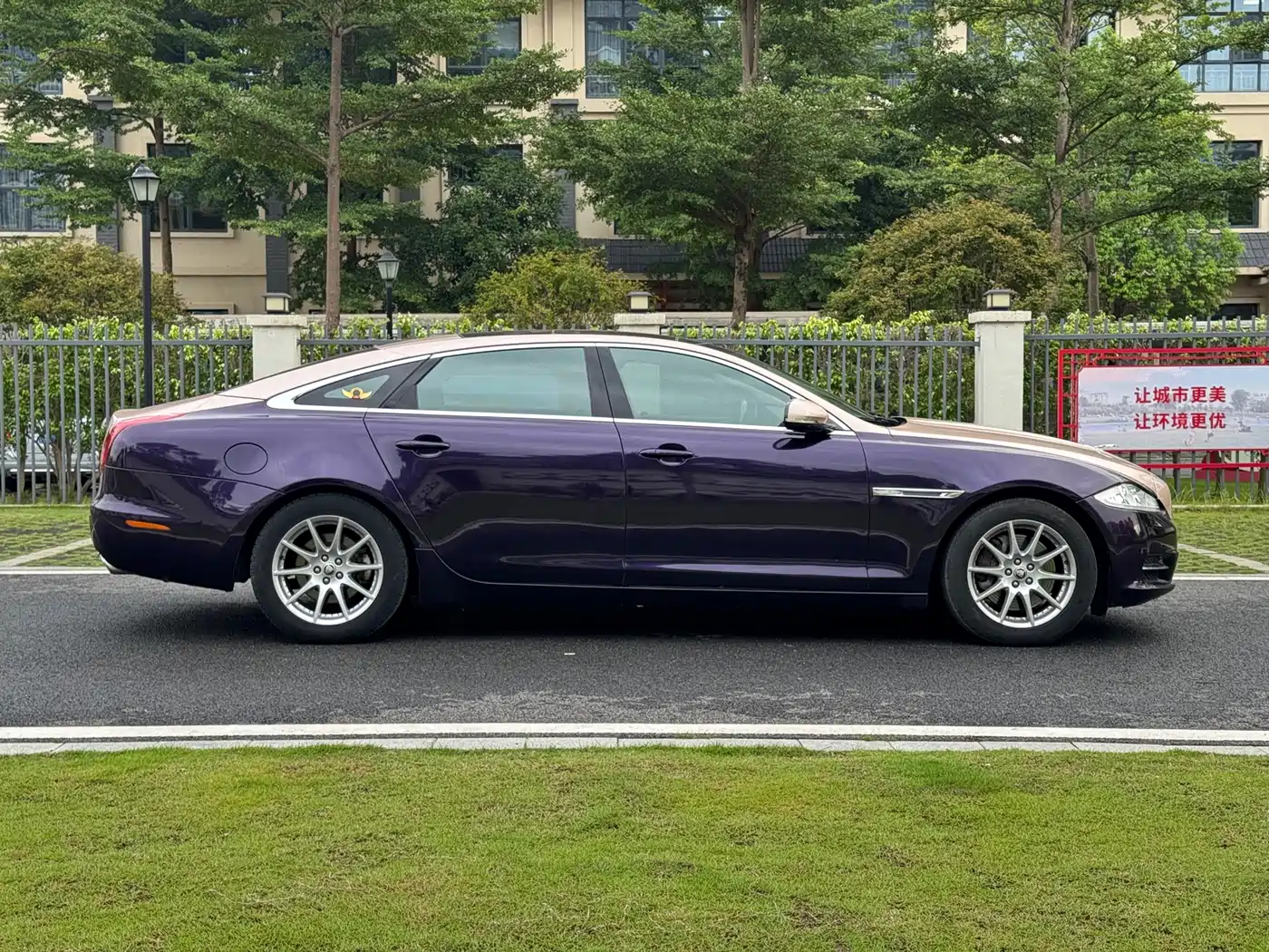 Jaguar XJ 2012 2012 XJL 3.0 Panorama Business