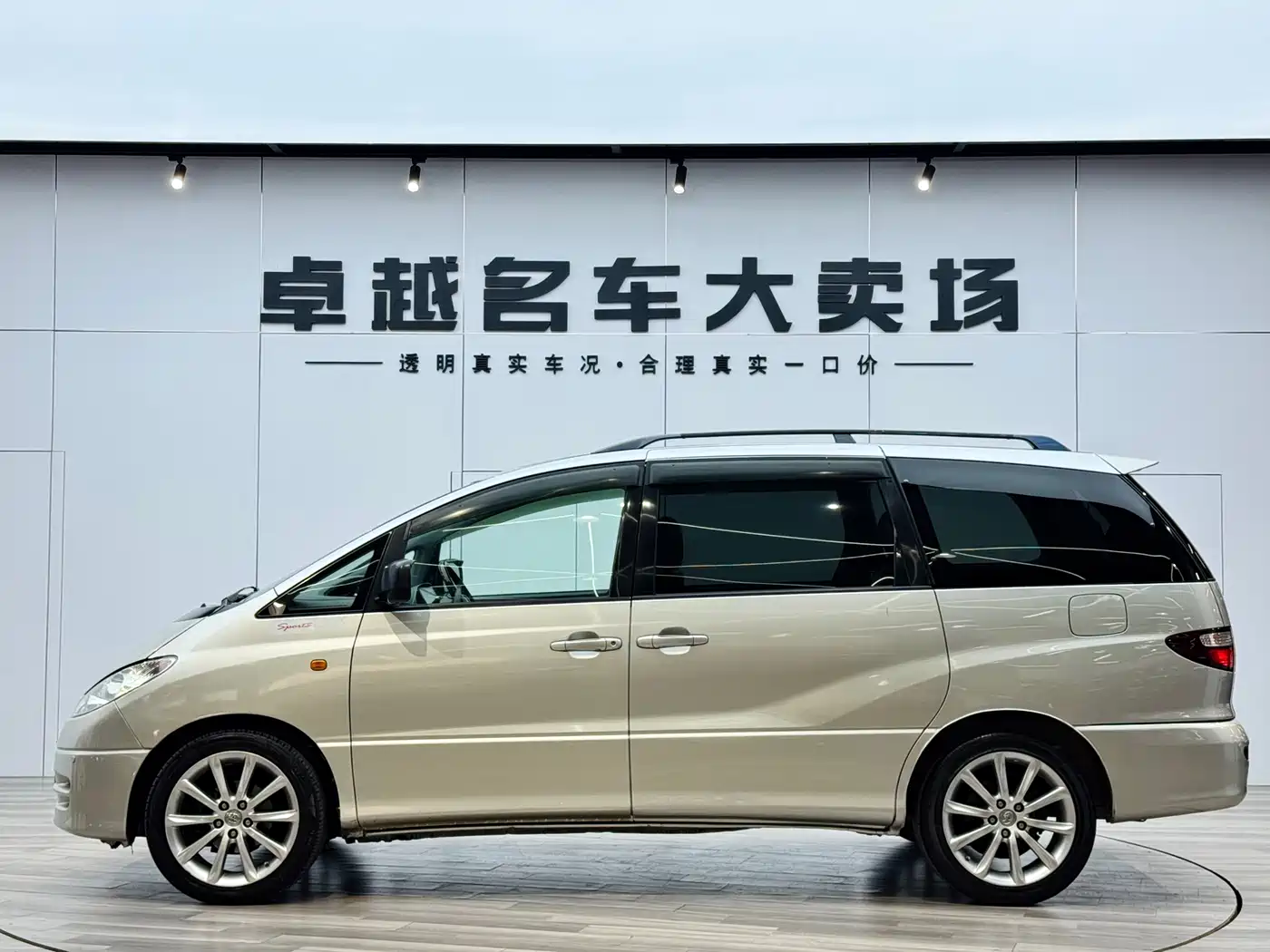 Toyota Previa фото 4