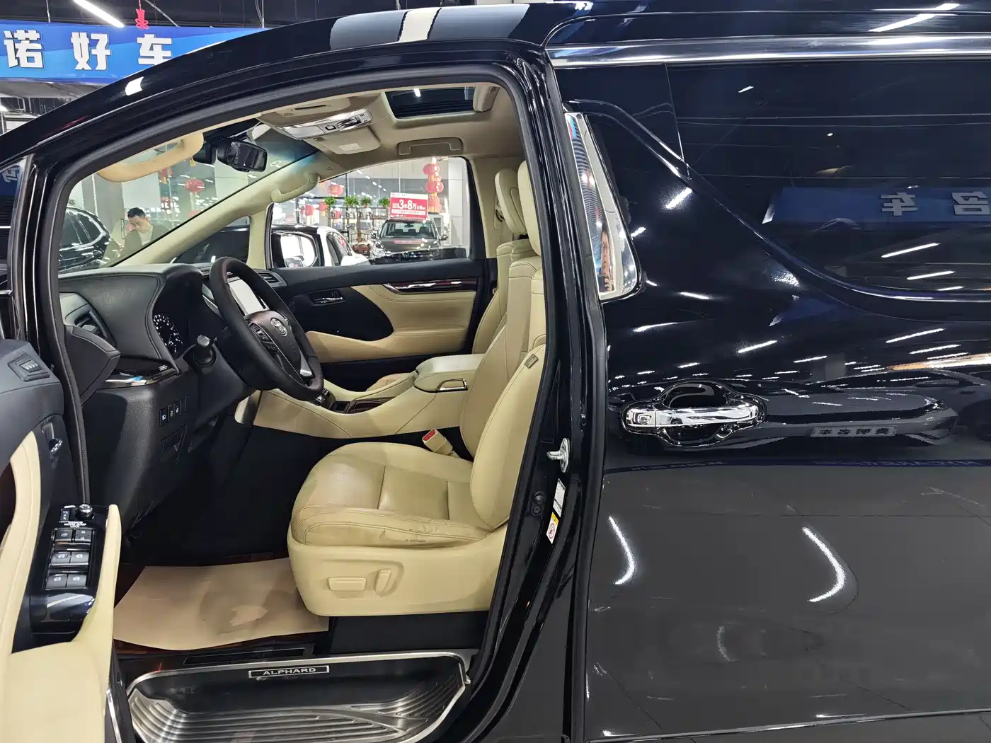 Toyota Alphard 2015 3.5L Luxury Edition фото 7