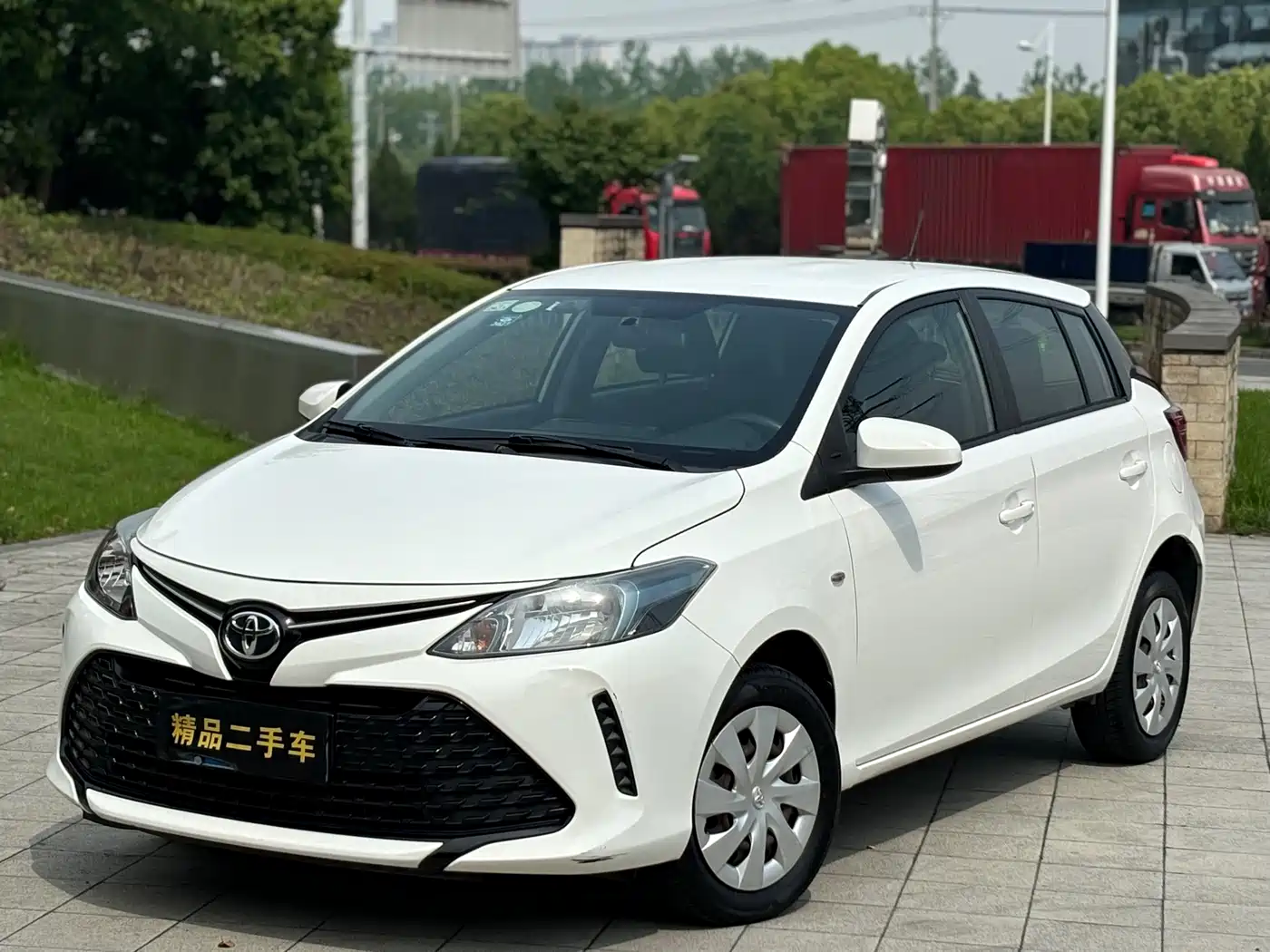Toyota Vios FS 2017 1.5L CVT Fengchi Edition