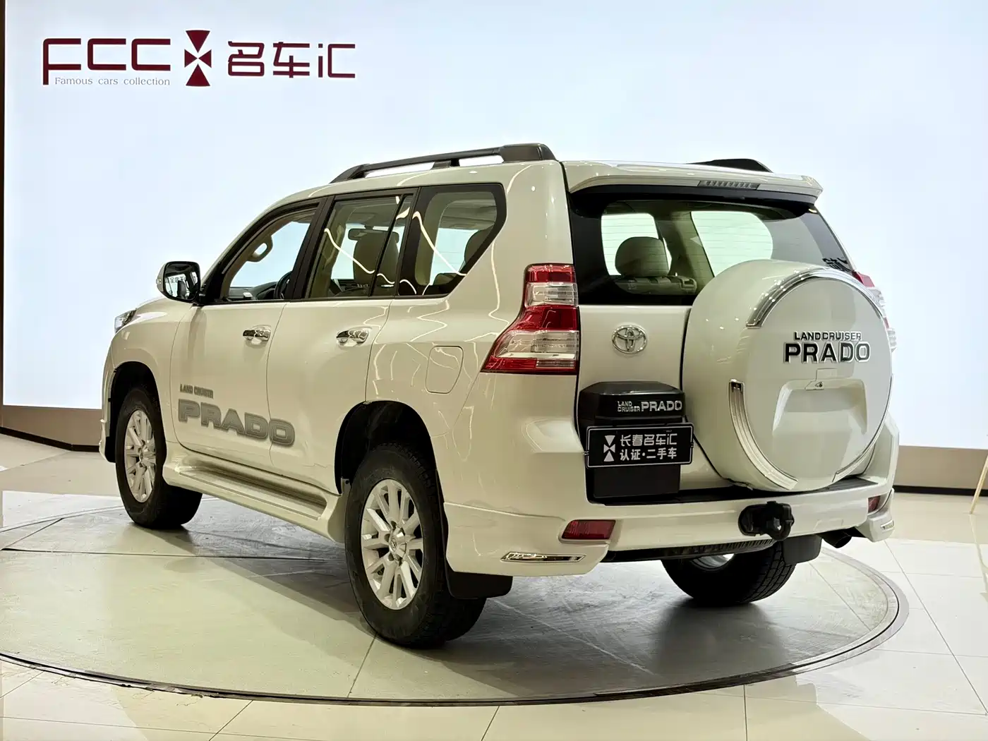 Toyota Prado (Import) 2018