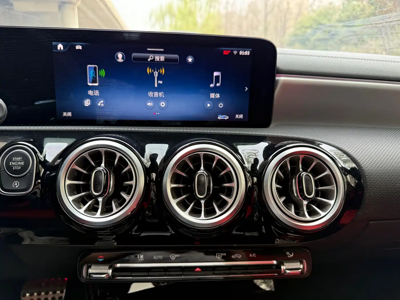 Mercedes-Benz A-Class AMG 2024 AMG A 35 L 4MATIC фото 11