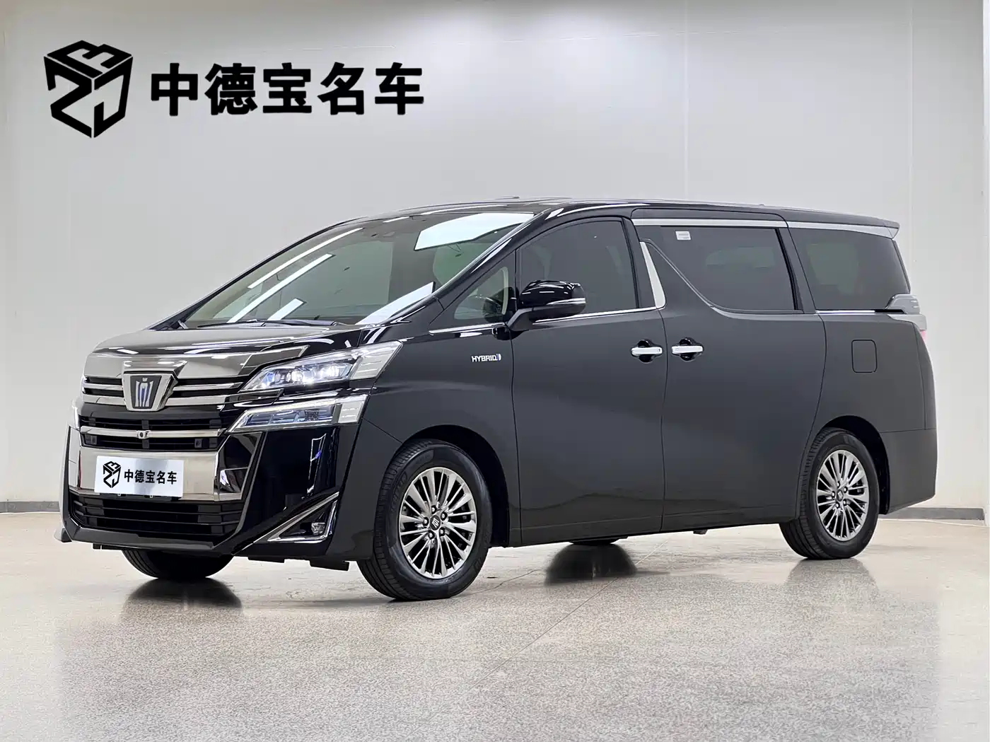 Toyota Vellfire 2021 Crown Hybrid 2.5L HV Premium Edition