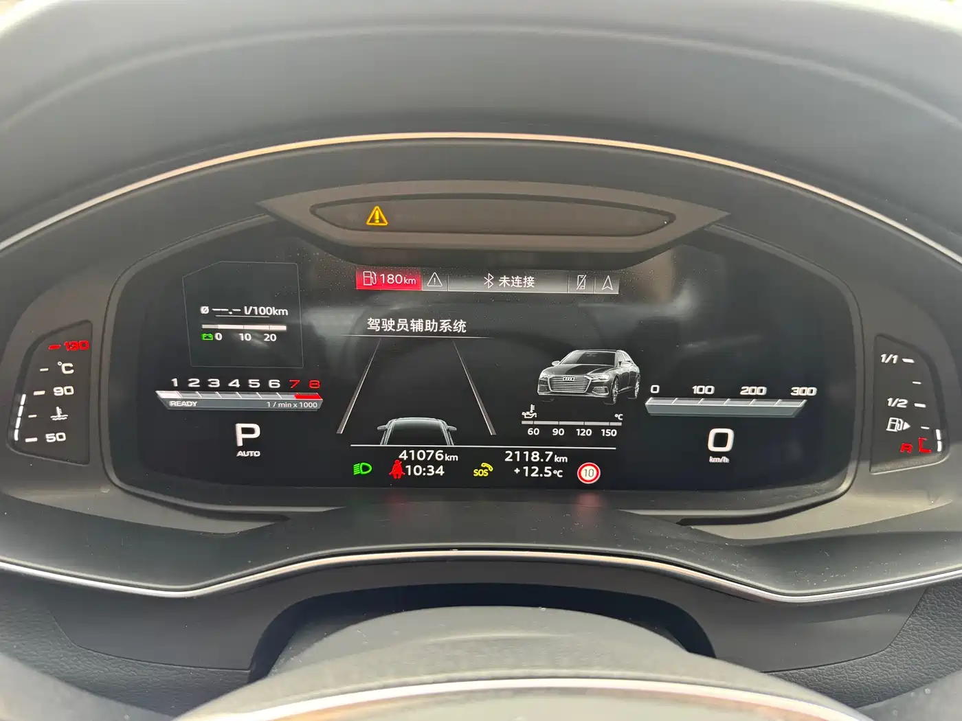 Audi A6L 2023 45 TFSI quattro Premium Dynamic фото 25