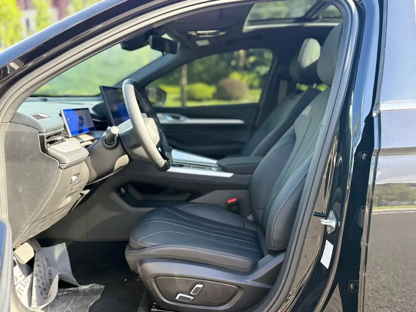 GEELY XINGRUI