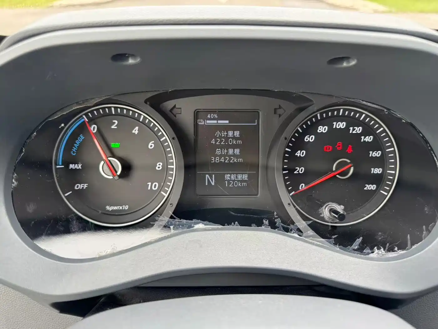 Wuling Motors Wuling Yangguang 2024 2024 300KM Comfort Bus Version 75kW