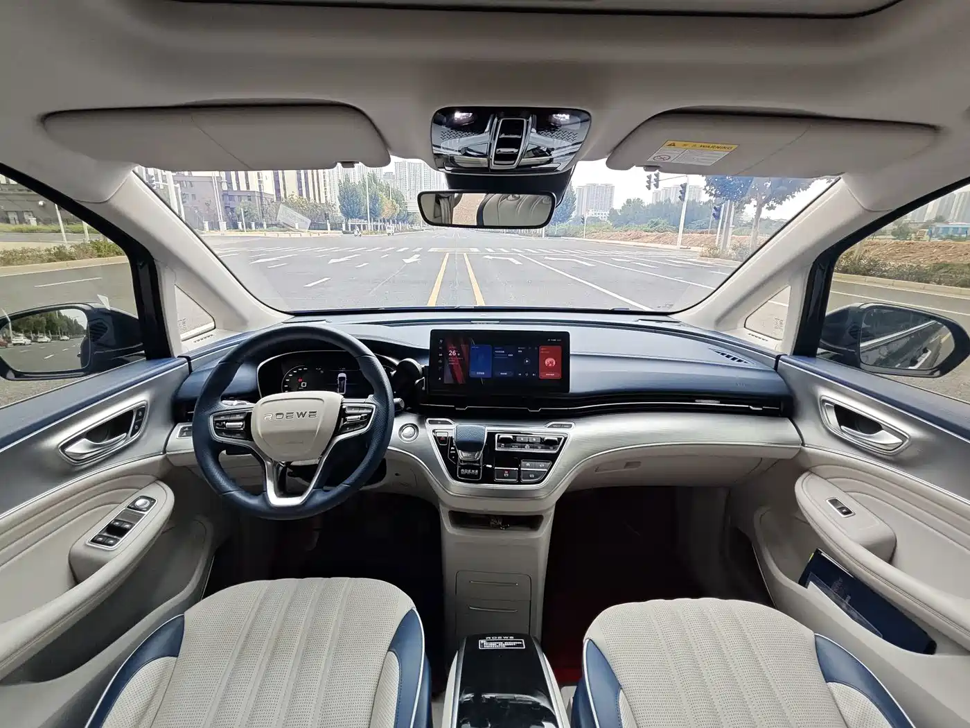 Roewe iMAX8 2022 2022 400TGI Honor Edition