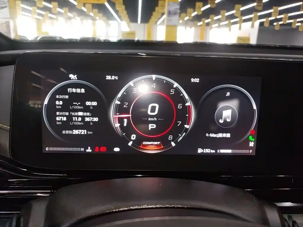 GAC Trumpchi Trumpchi Emkoo 2023 270T DCT J16 Edition фото 12