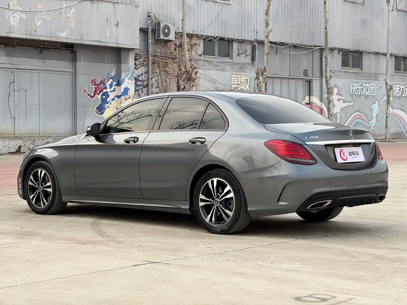 Mercedes-Benz C-Class 2019 C 260 Sport фото 16