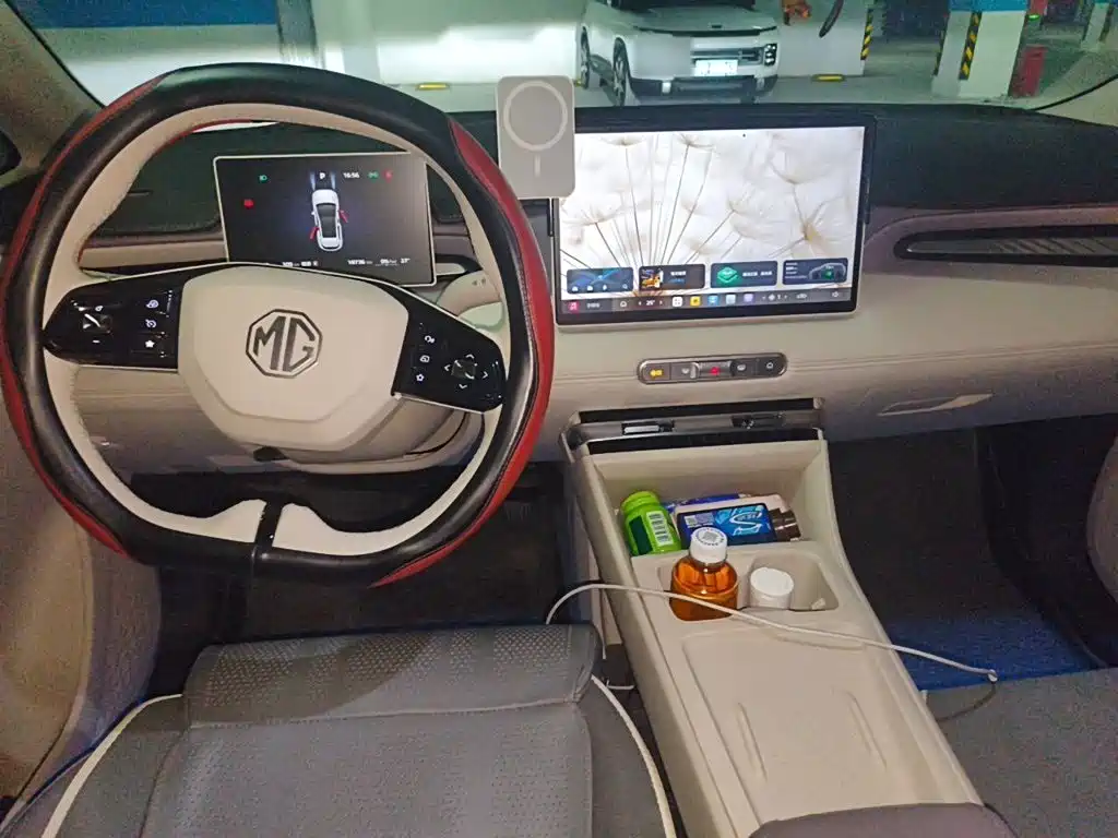 MG MG4 EV 2025 2026 437 Elegant Edition
