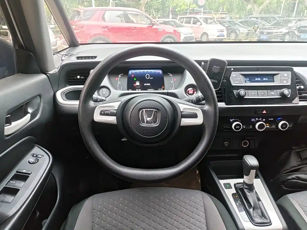 Honda Fit 2023 2021 1.5L CVT Trend Edition