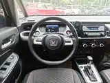 Photo 11 - Honda Fit