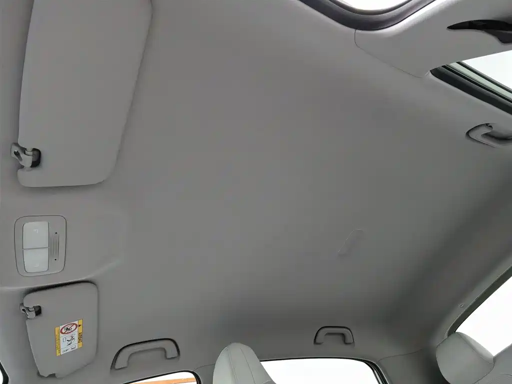 GEELY GALAXY STAR WISH