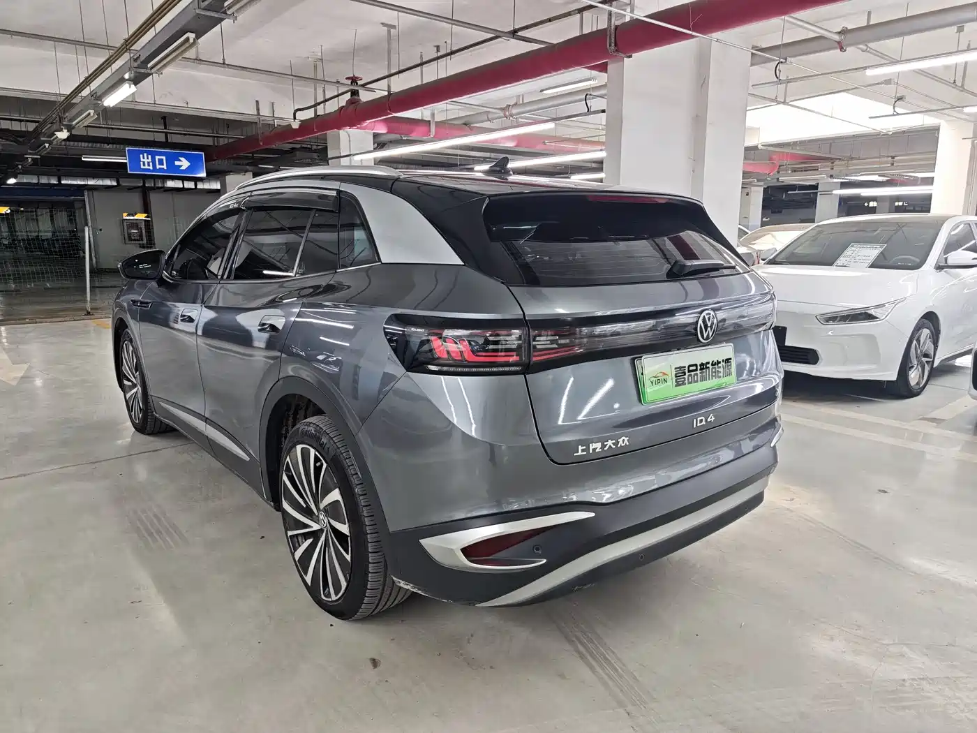 Volkswagen ID.4 X 2022 Pure Long Range Edition фото 13