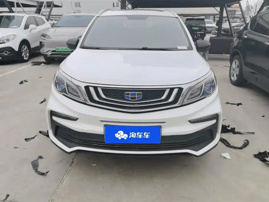 GEELY AUTOMOBILE VISION X3