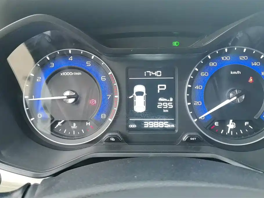 GEELY AUTOMOBILE VISION X3