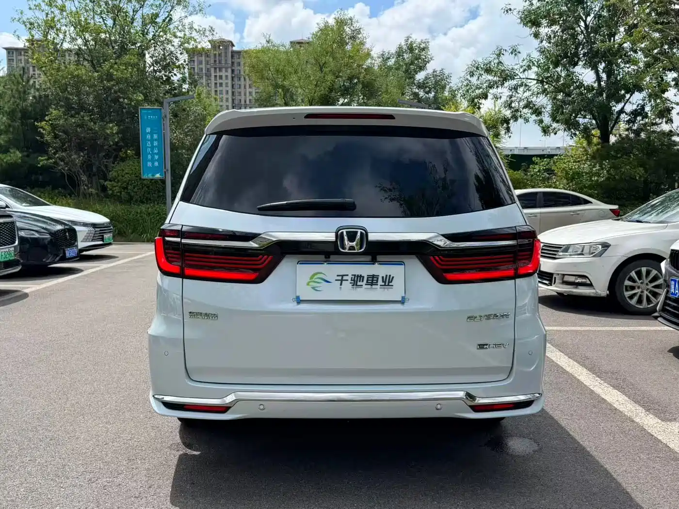 Honda Elysion 2025 2024 2.0L e:HEV Luxury Edition