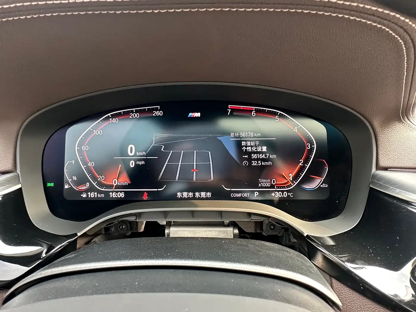 BMW 5 Series 2021 530Li Leading M Sport Package фото 25