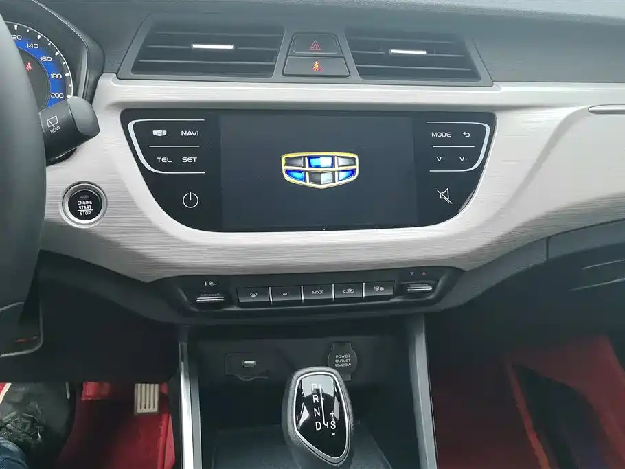 GEELY AUTOMOBILE VISION X3