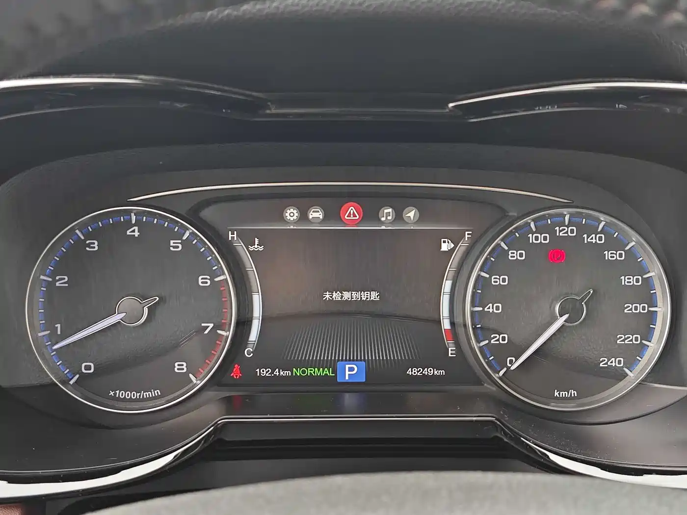 GAC Trumpchi Trumpchi GS8 2017 320T 2WD Luxury Smart Connect (7-seater) фото 11