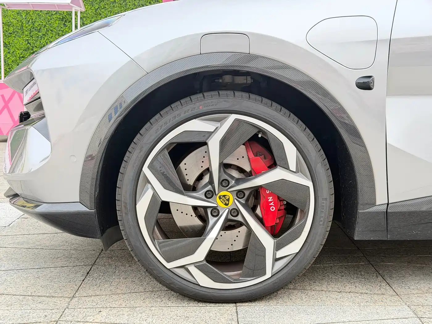 Lotus ELETRE 2023 2023 ELETRE R+