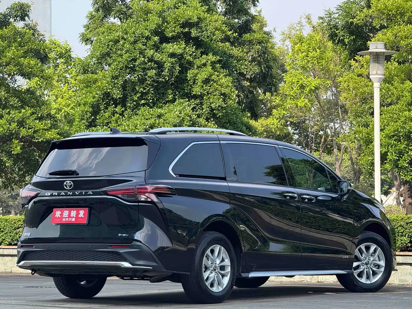 Toyota Granvia 2025 2024 2.5L Hybrid Comfort