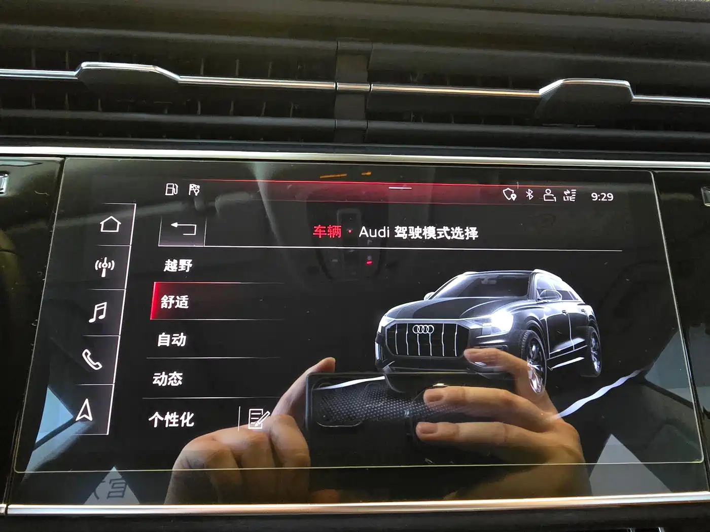 Audi Q8 2019 45 TFSI Premium Dynamic фото 20