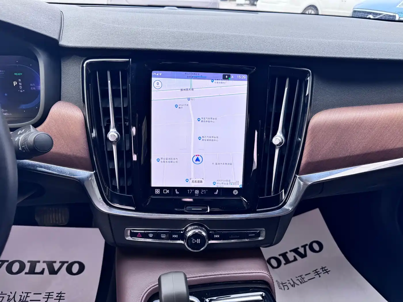 Volvo S90 Plug-in Hybrid 2023 2023 T8 Plug-in Hybrid AWD Long Range Smart Elite Luxury