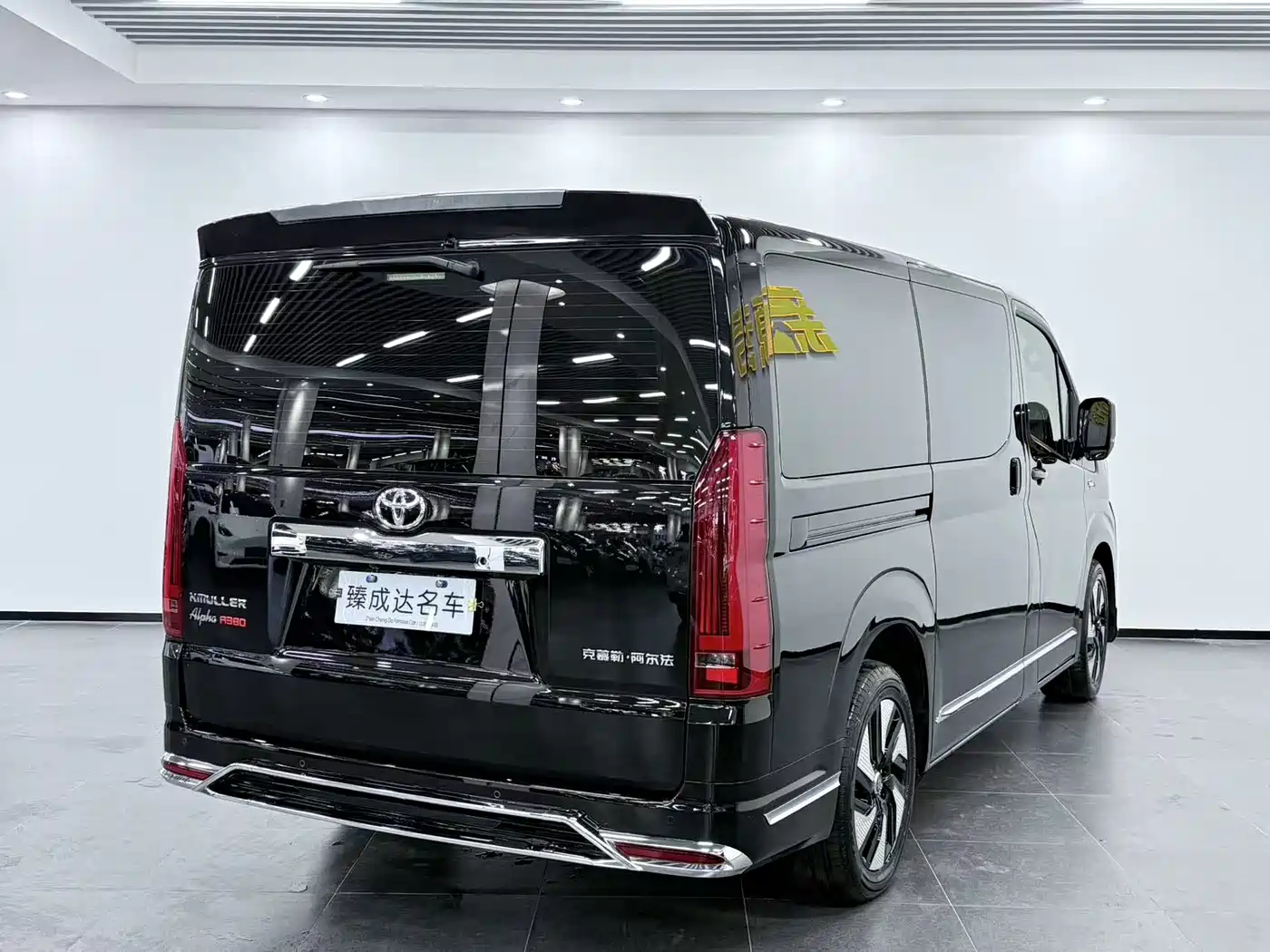 Kemuler Alpha AL Series 2026 AL380 Dragon Flame Edition фото 4