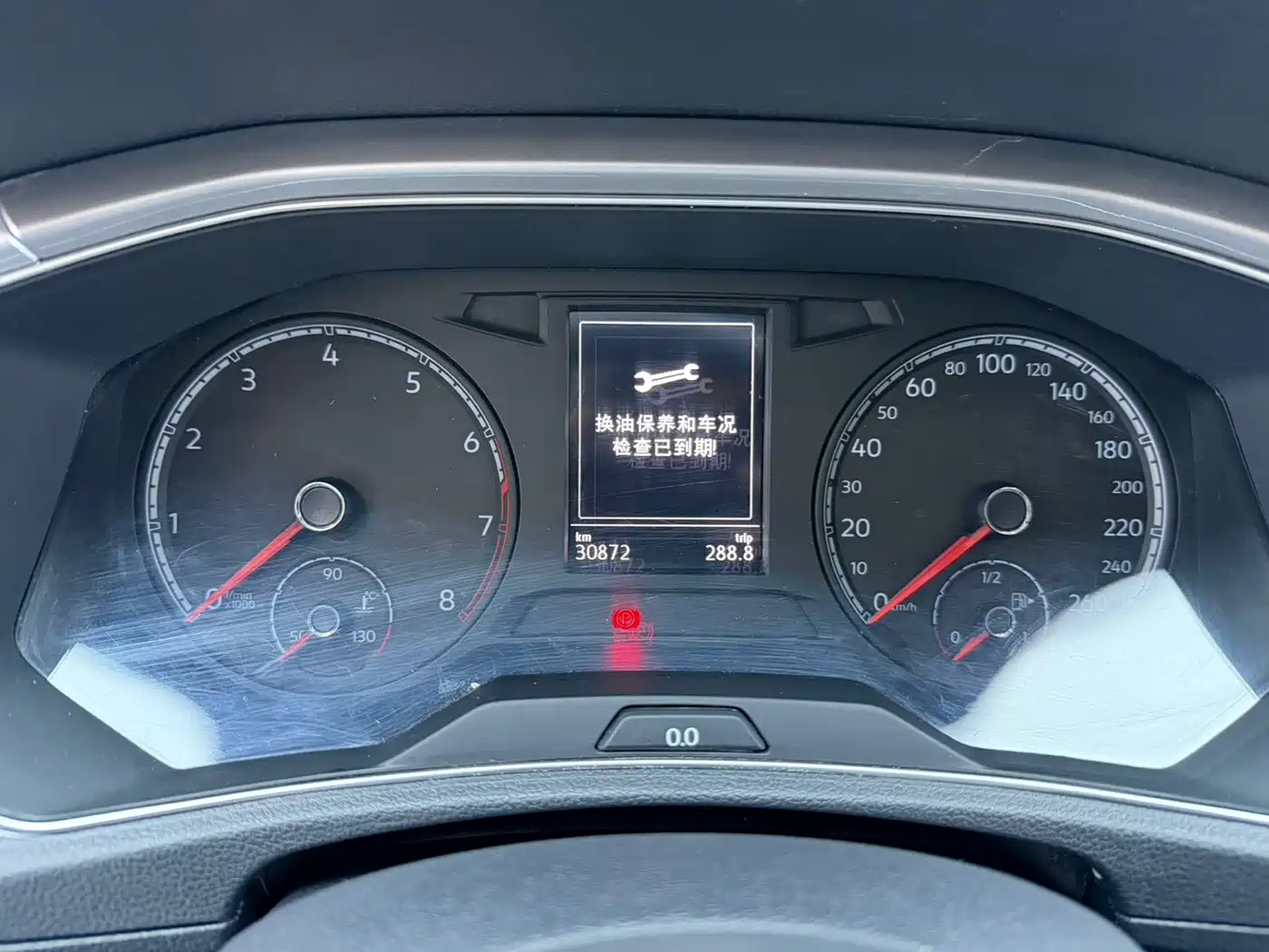 VOLKSWAGEN T ROC EXPLORING SONGS