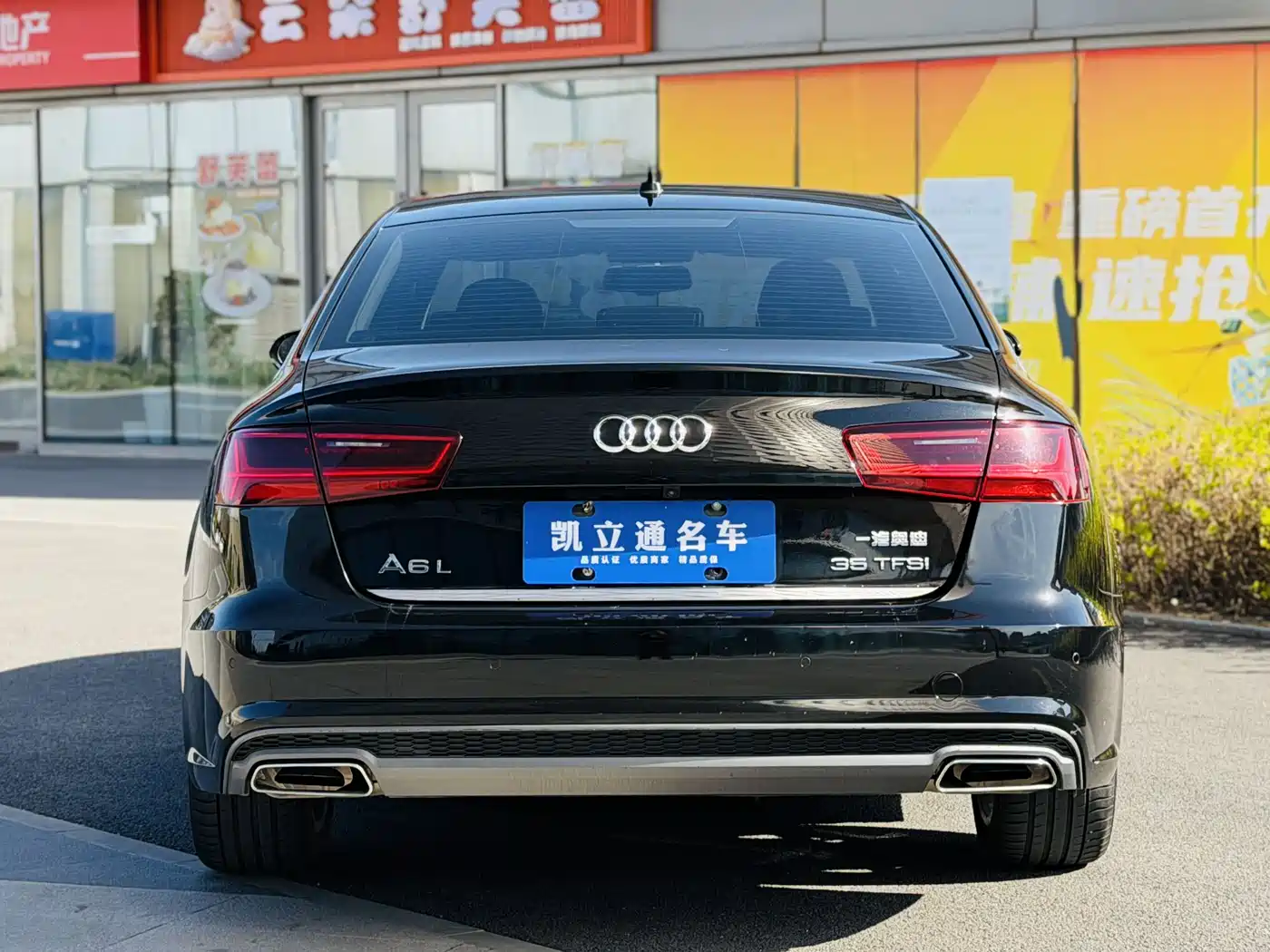Audi A6L 2018 Model 35 TFSI Collector's Edition фото 5
