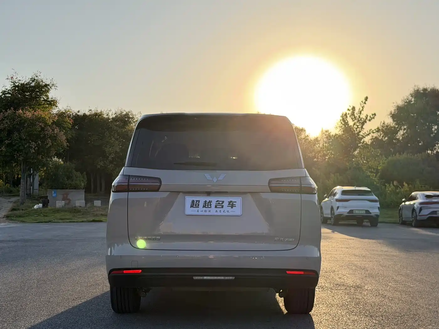 Wuling Motors Xingguang 730 2026 2025 Model Base Version