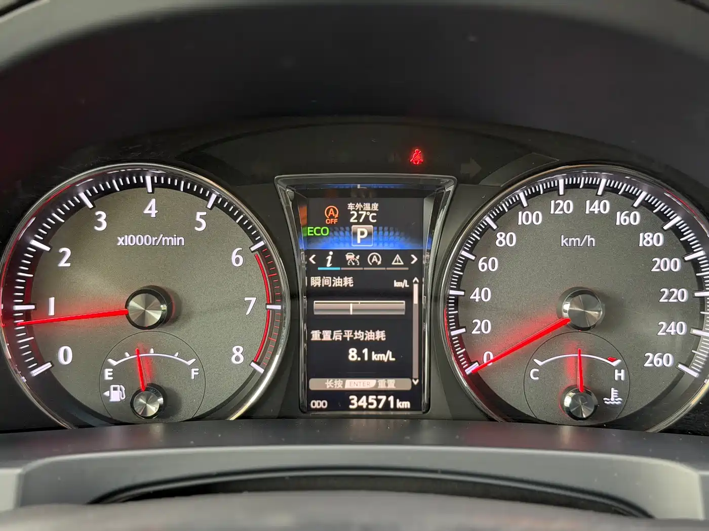 Toyota Crown 2017 2.0T Sport Edition фото 12