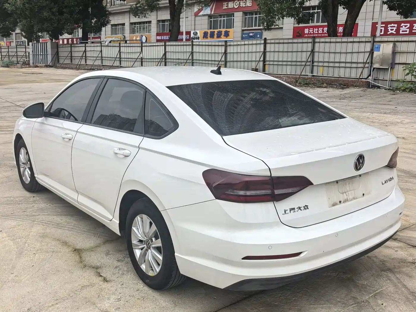 VOLKSWAGEN LAVIDA