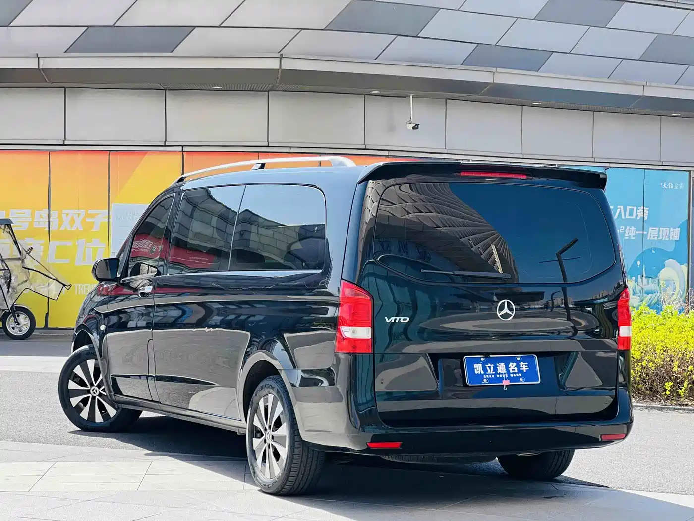 Mercedes-Benz Vito 2023 2.0T Elite 7-Seater фото 4