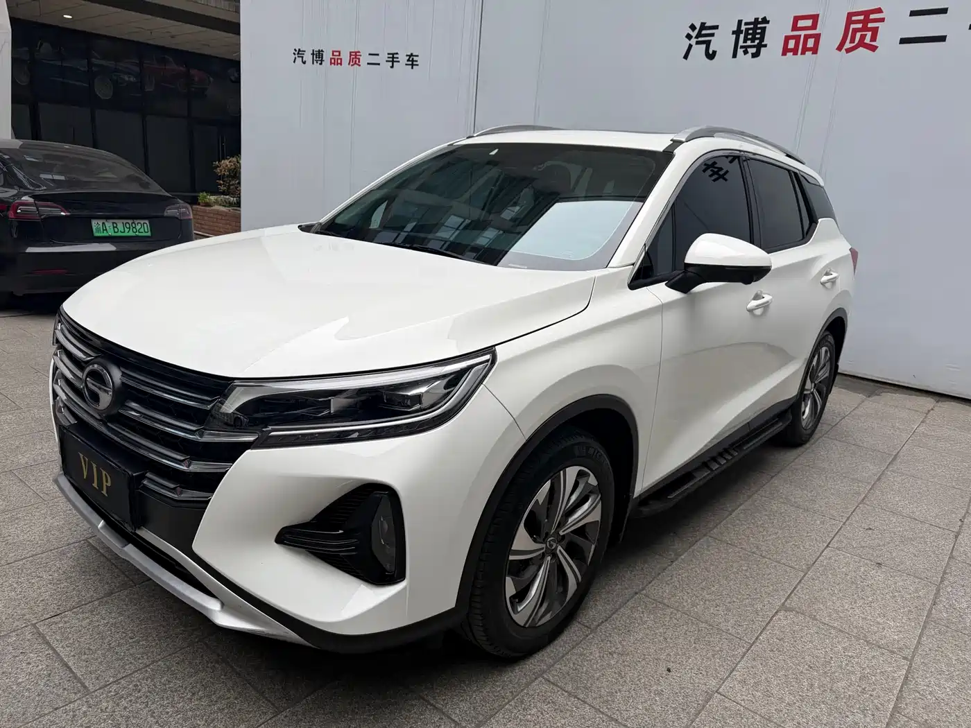 GAC TRUMPCHI GS4