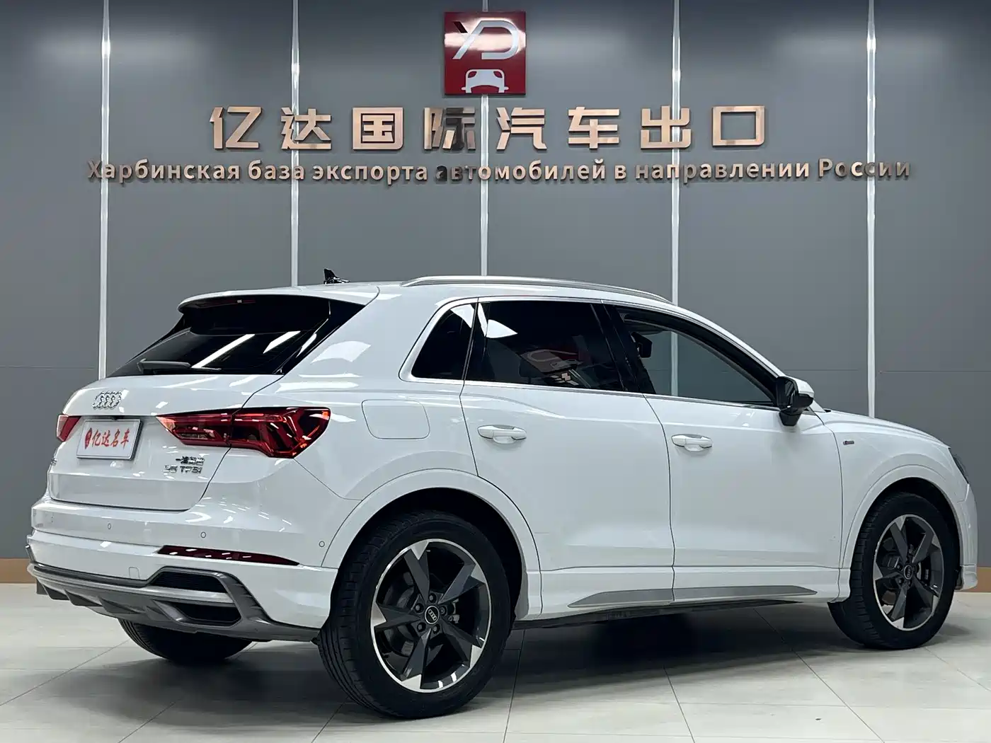 Audi Q3 2022 35 TFSI Fashion Dynamic фото 4