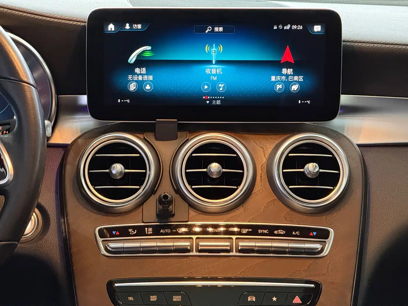Mercedes-Benz GLC 2020 GLC 260 L 4MATIC Luxury фото 9