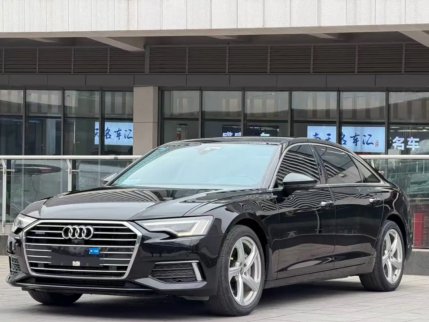 Audi A6L 2020 45 TFSI quattro Exclusive Elegance