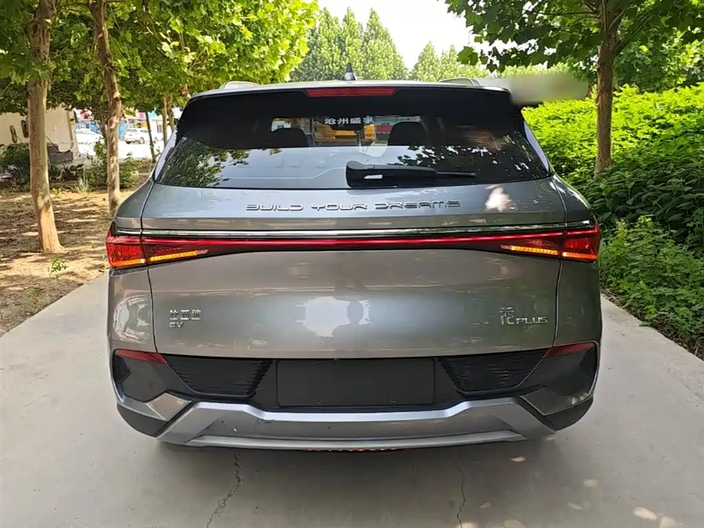 BYD Yuan PLUS 2022 510KM Flagship PLUS фото 6