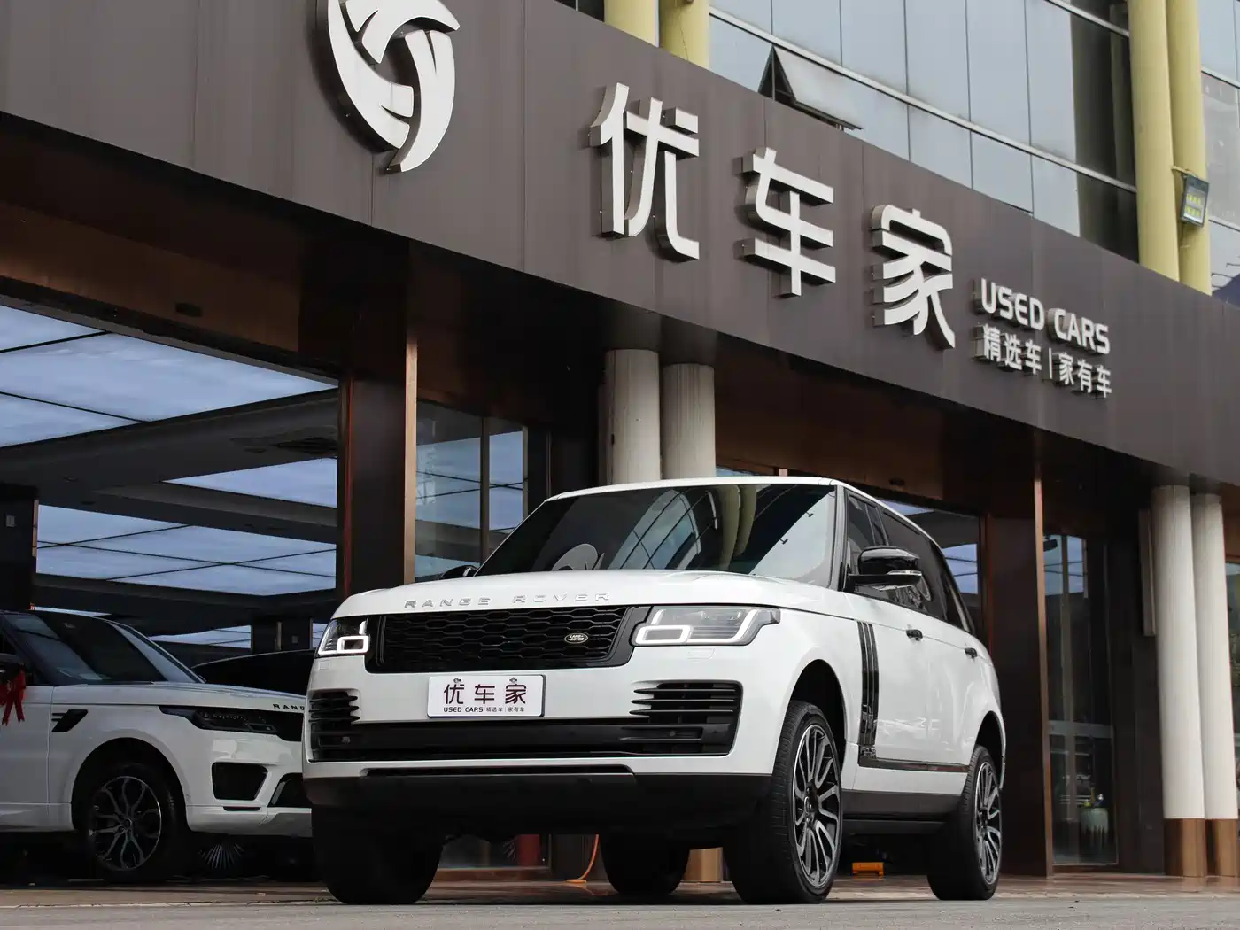 Land Rover Range Rover 2018 3.0 SC V6 Vogue Heritage Extended Edition