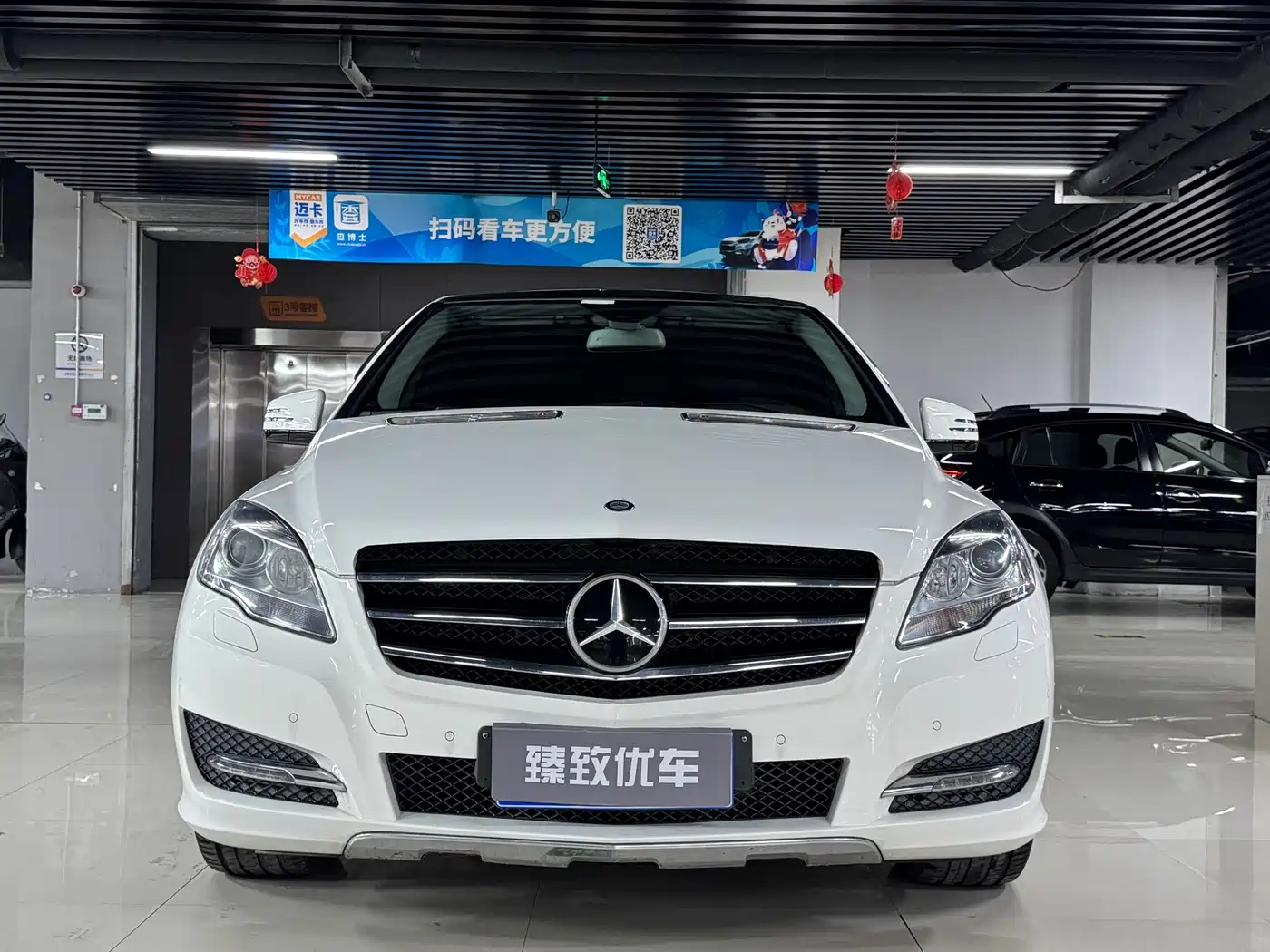 Mercedes-Benz R-Class 2017 R 320 4MATIC Business Collector's Edition фото 2