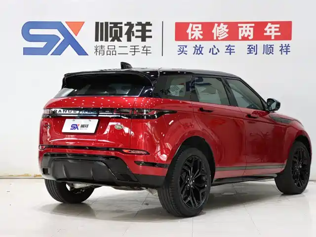 Land Rover Range Rover Evoque 2020 249PS R-DYNAMIC SE Sport Tech Edition — фото 5