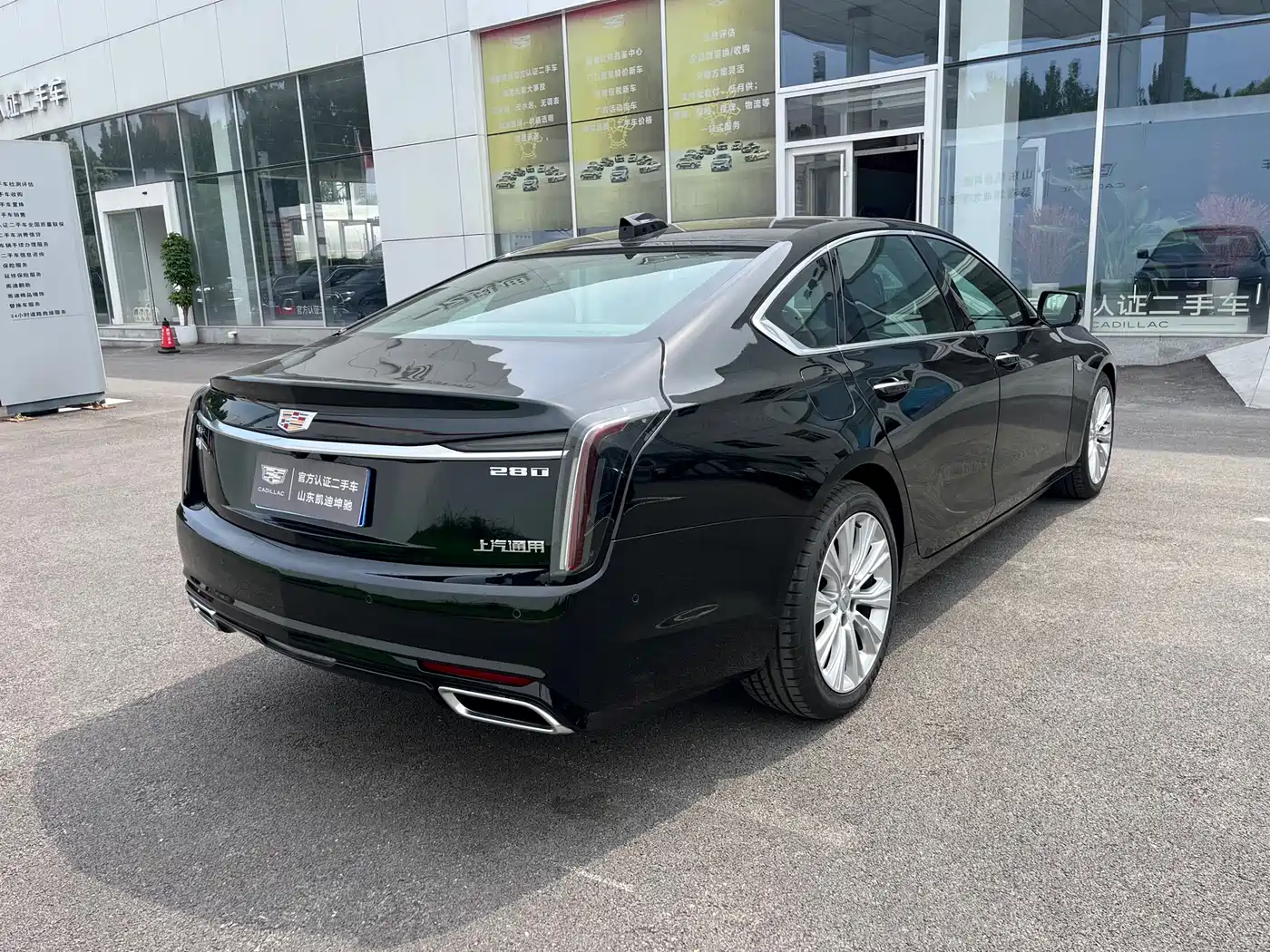 Cadillac CT6 2025 2026 Model 28T Flagship Edition