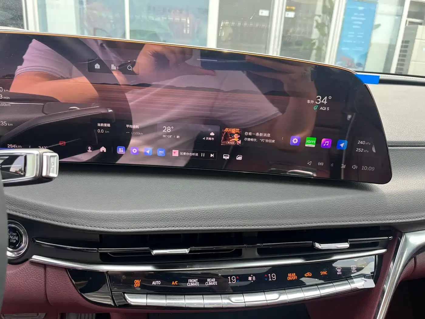Cadillac CT6 2025 2026 Model 28T Flagship Edition